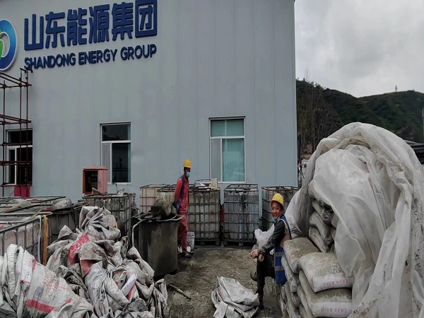 茄子河厂房地面下沉注浆加固