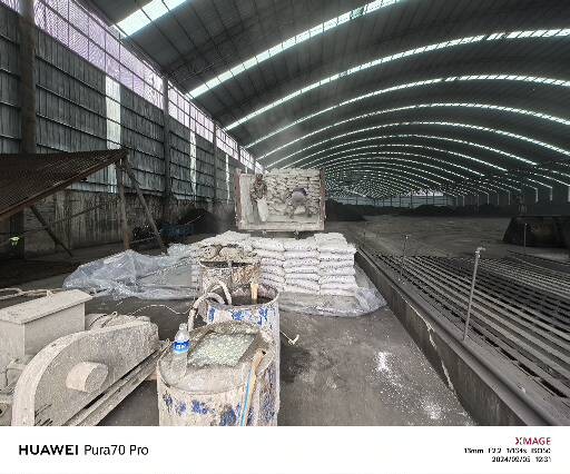 茄子河厂房地面下沉注浆加固施工